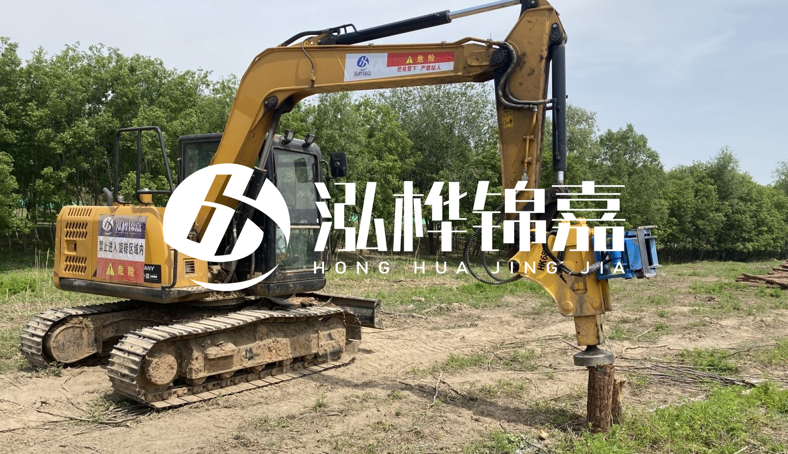 山西松木樁施工隊- 承接河道治理、地基加固、防洪防汛等打樁工程